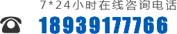 焦作市鴻基塑膠有限公司